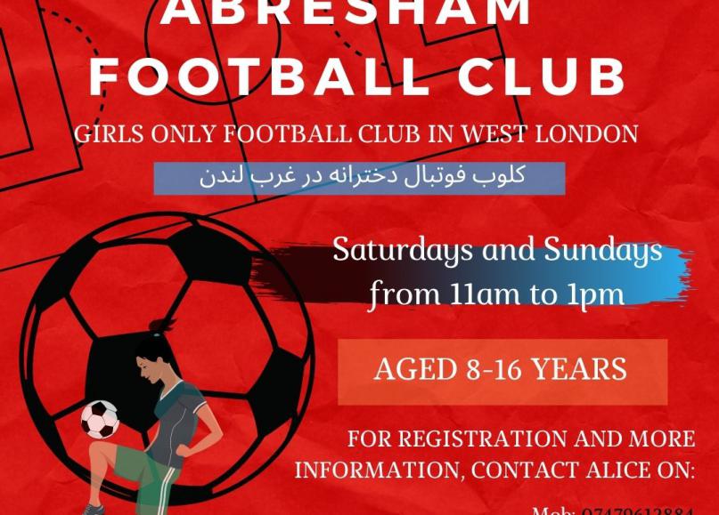 Afghan and Muslim Girls Football Club